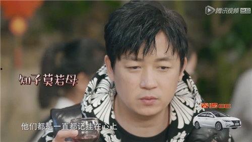 潘粤明吃瓜爆料视频,吃瓜爆料视频曝光惊人内幕  第2张