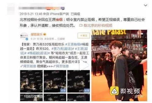 天真爆料视频大全在线观看,视频大全在线观看精彩瞬间 第3张 天真爆料视频大全在线观看,视频大全在线观看精彩瞬间 第3张