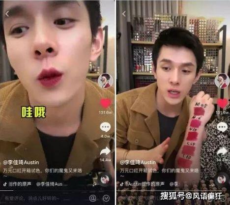 吃瓜群众免费抖音下载,吃瓜群众狂欢时刻! 第1张 吃瓜群众免费抖音下载,吃瓜群众狂欢时刻! 第1张