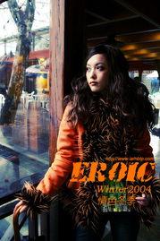 桃色2004在线观看  第2张